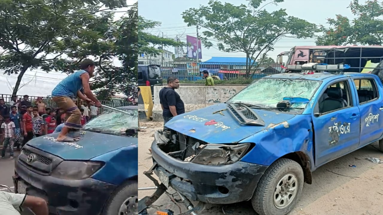 মহাসড়কে জয় বাংলা স্লোগান দিয়ে পুলিশের গাড়ি ভাঙচুর
