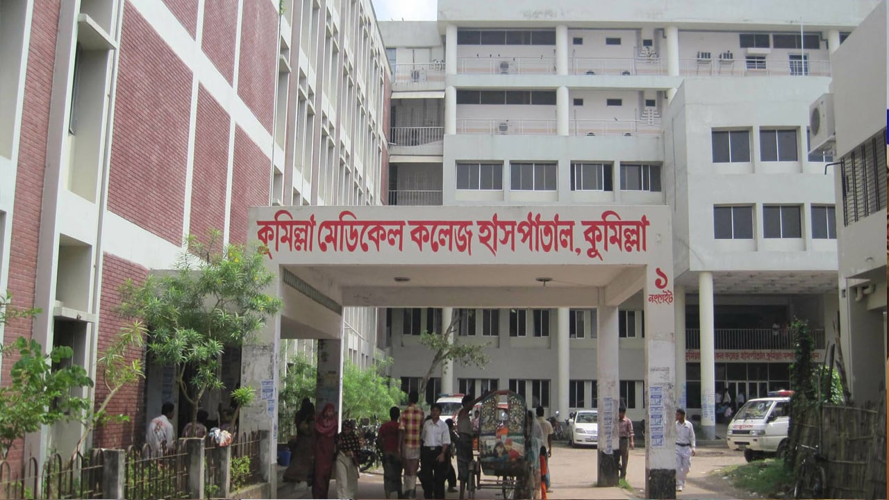 কুমিল্লায় হামে আক্রান্ত আরো এক শিশুর মৃত্যু