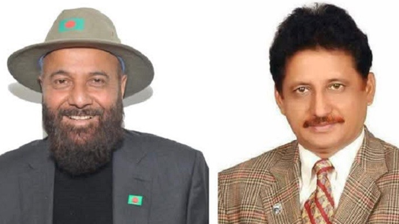 'আ.লীগের দুঃশাসনে ক্ষতিগ্রস্ত প্রবাসী পরিবার ২৪' এর নতুন কমিটি