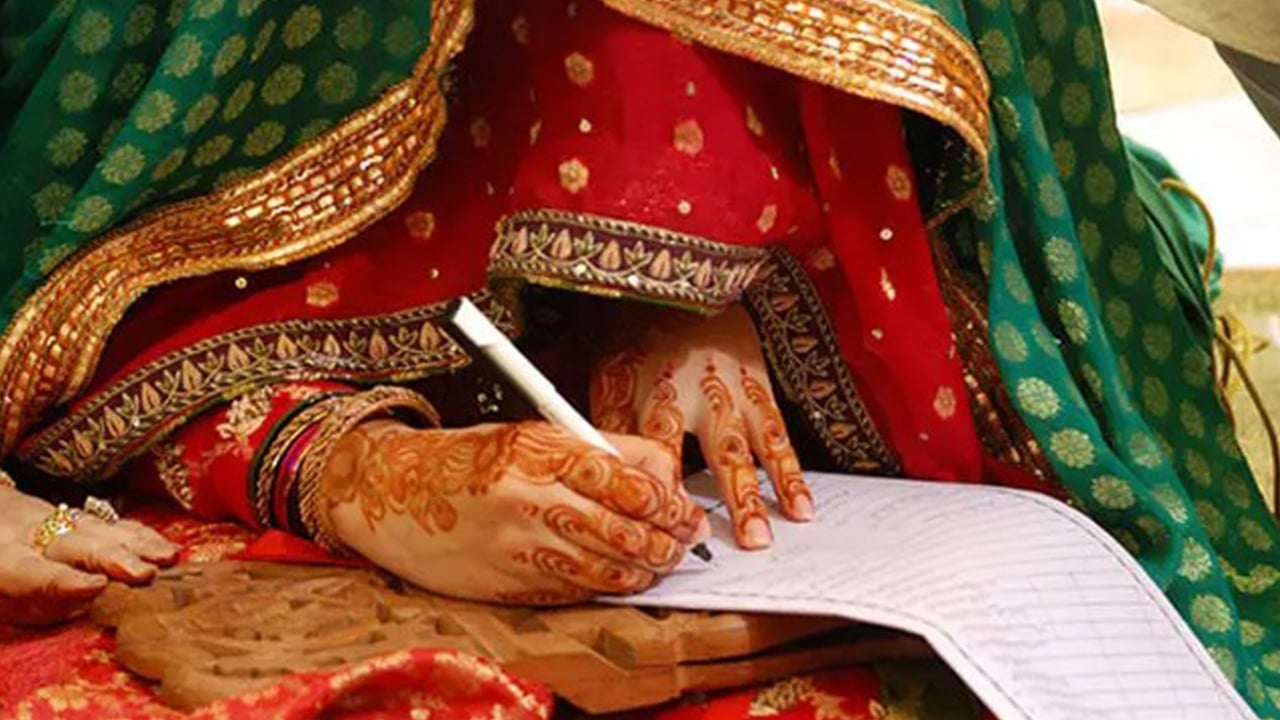 বিয়েতে কনের সম্মতি নেয়ার সঠিক পদ্ধতি জেনে নিন