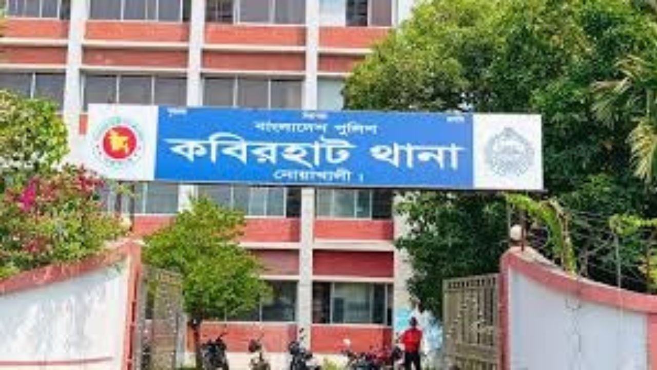 নোয়াখালীতে ছয় মামলার আসামিকে পিটিয়ে হত্যা