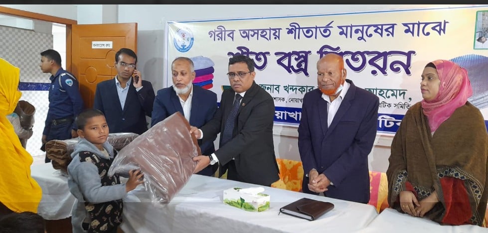নোয়াখালীতে দুস্থদের মাঝে ডায়াবেটিক সমিতির কম্বল বিতরণ