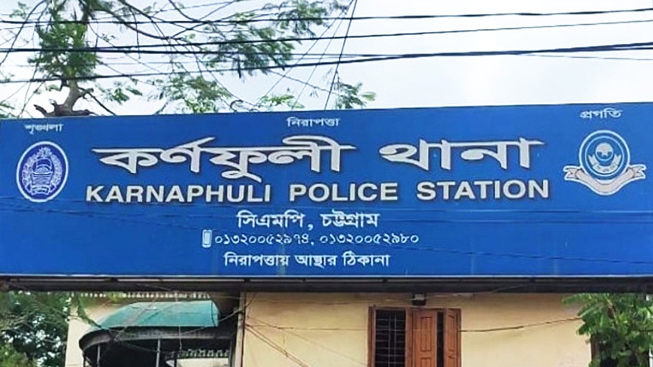 চট্টগ্রামে অতিবৃষ্টিতে দেয়াল ধসে বৃদ্ধার মৃত্যু