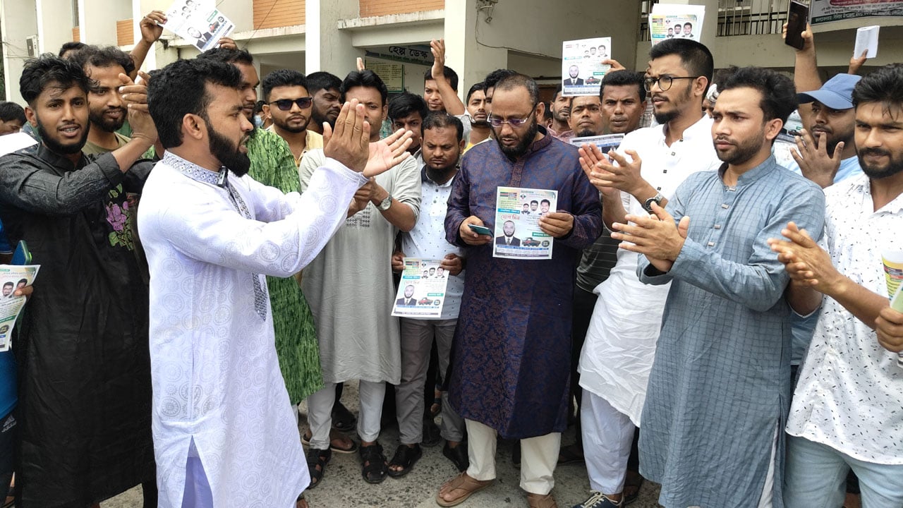 শেখ হাসিনার নির্বাচনি এলাকায় গণঅধিকারের শোডাউন