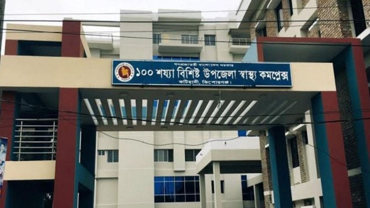 কটিয়াদীতে গর্তের পানিতে ডুবে শিশুর মৃত্যু