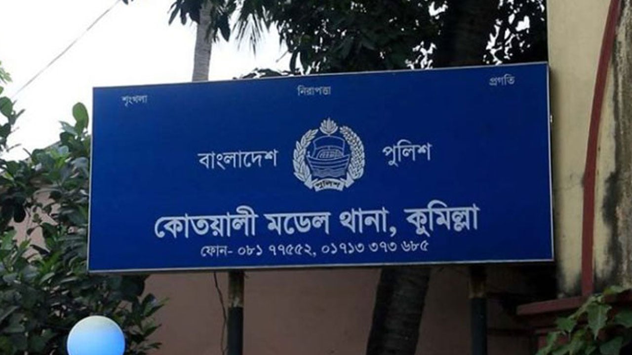 আর্জেন্টিনা সমর্থকদের হামলায় ব্রাজিল সমর্থকের মৃত্যু