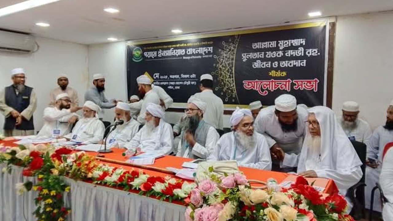 কওমী শিক্ষা সংস্কারের প্রথম উদ্যোক্তা সুলতান যওক নদভী
