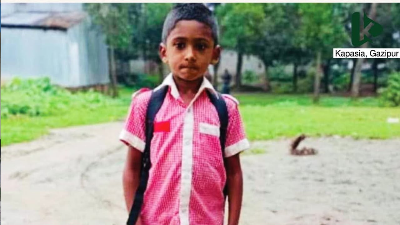 কাপাসিয়ায় ভ্যান চাপায় শিক্ষার্থীর মৃত্যু