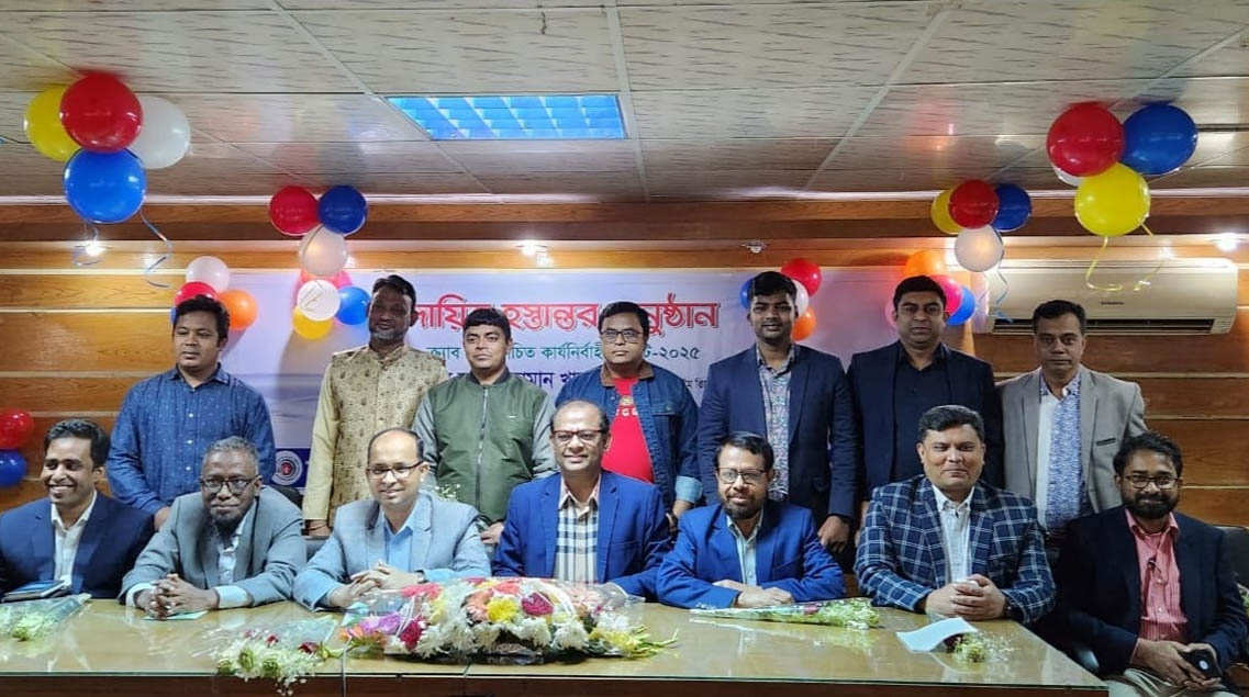 ক্র্যাবের নবনির্বাচিত কমিটির দায়িত্ব গ্রহণ
