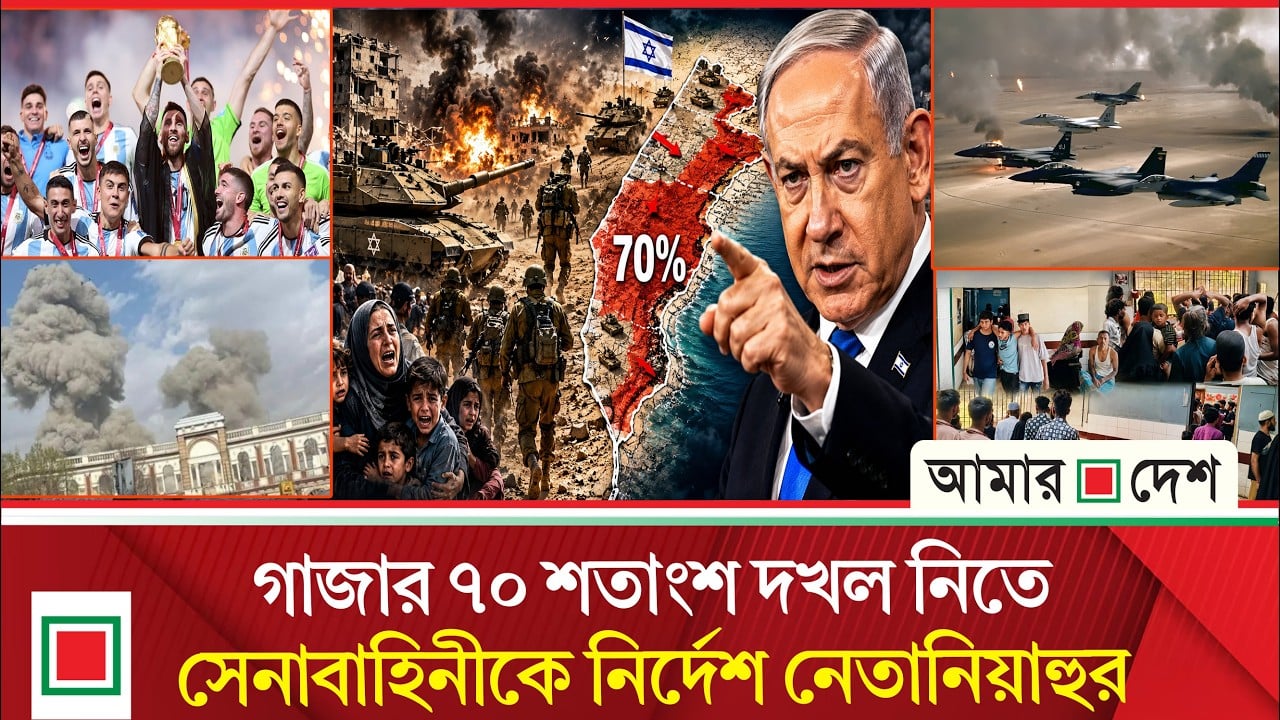 কোরবানির পশু জবাই ও মাংস কাটতে গিয়ে আহত দুই শতাধিক