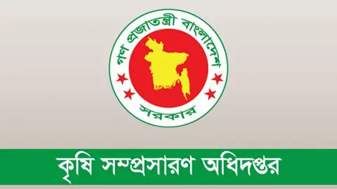 অর্থ নয়ছয়ের সুযোগ কম আগ্রহ নেই কর্মকর্তাদের 