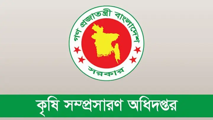অর্থ নয়ছয়ের সুযোগ কম, আগ্রহ নেই কর্মকর্তাদের