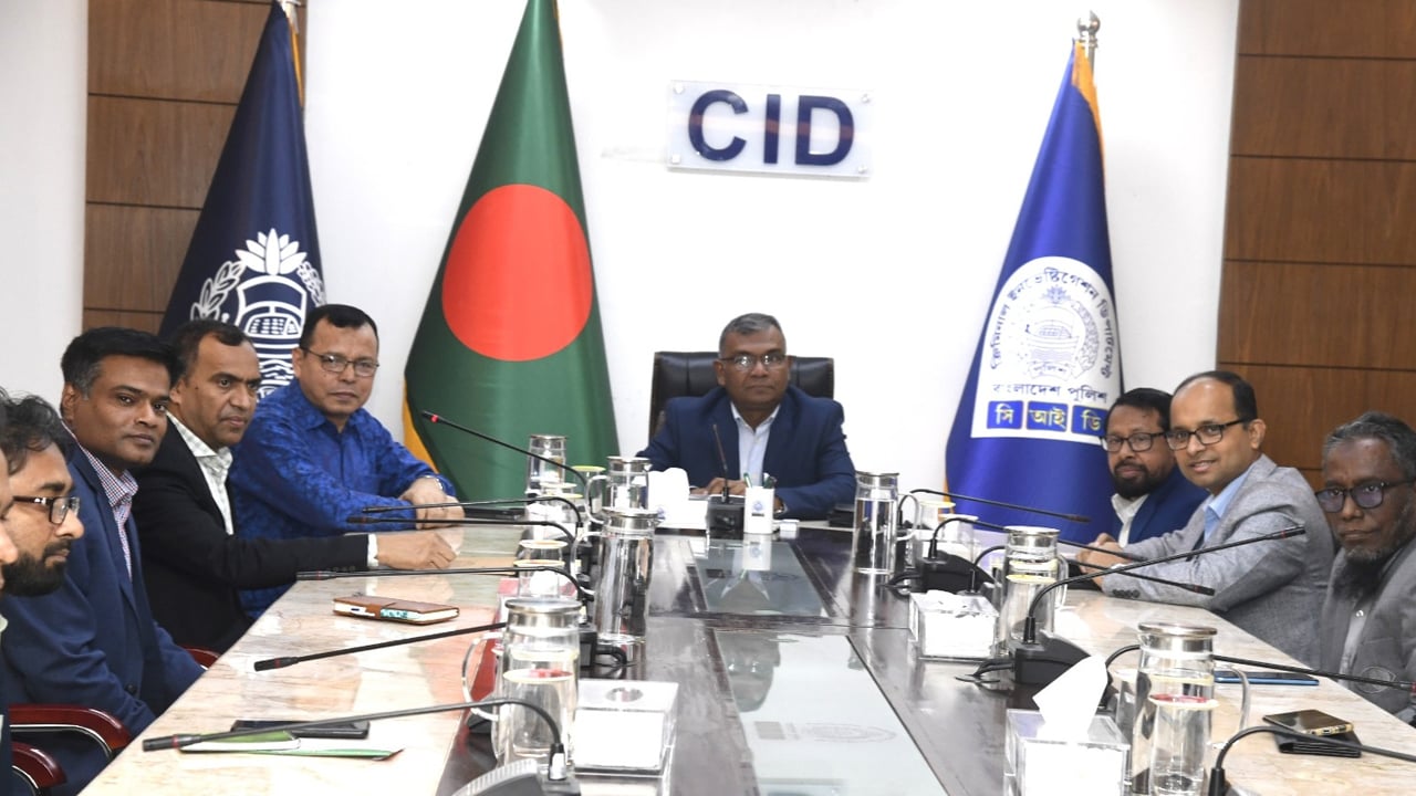 সিআইডি প্রধান-ক্র্যাব নেতৃবৃন্দ স্যৗজন্য সাক্ষাৎ