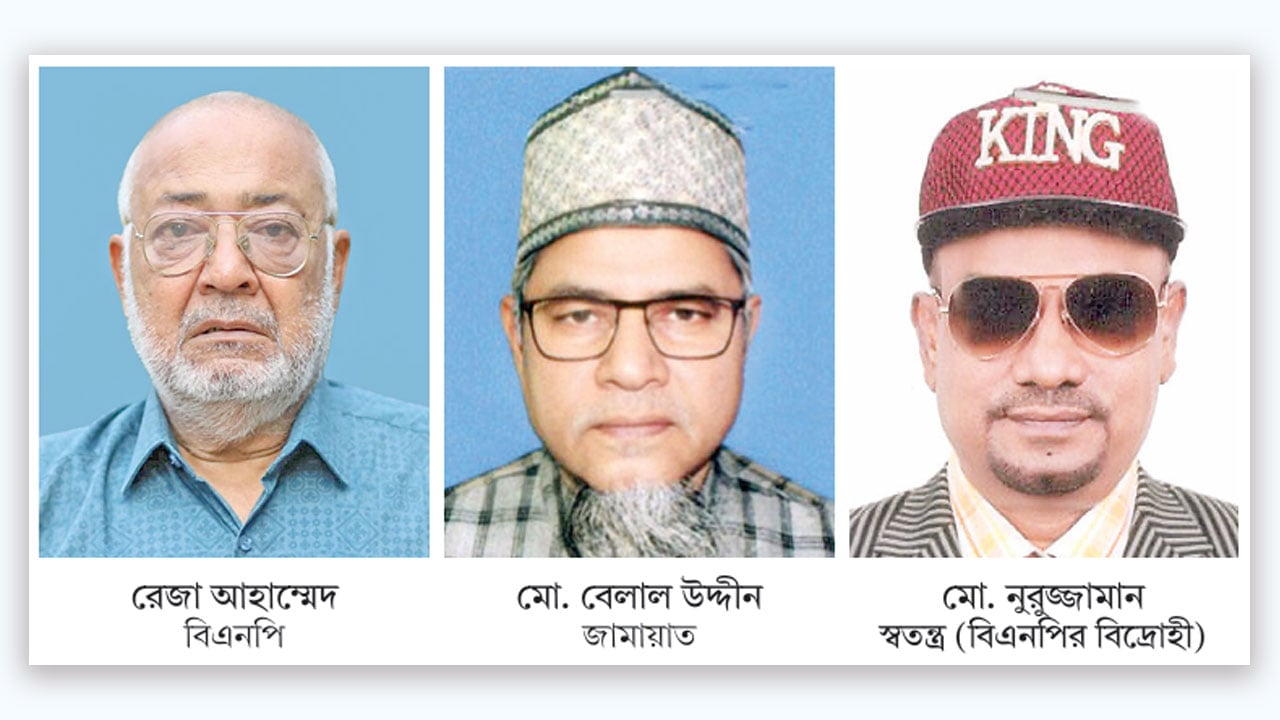 বিদ্রোহী প্রার্থীতে পাল্টে যেতে পারে বিএনপির হিসাবনিকাশ