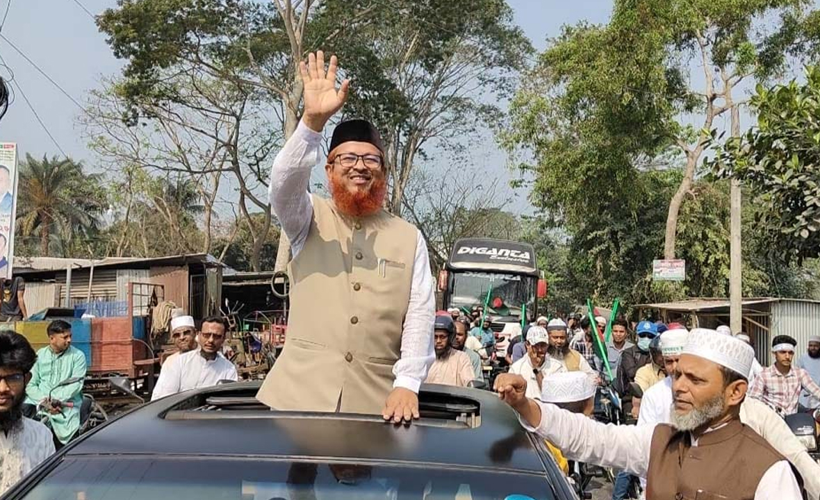 কোটালীপাড়ায় জামায়াতের শোডাউন