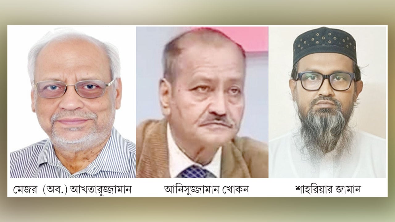 মেজর আখতারের ছেলে খেলাফত মজলিস, ভাই স্বতন্ত্র প্রার্থী