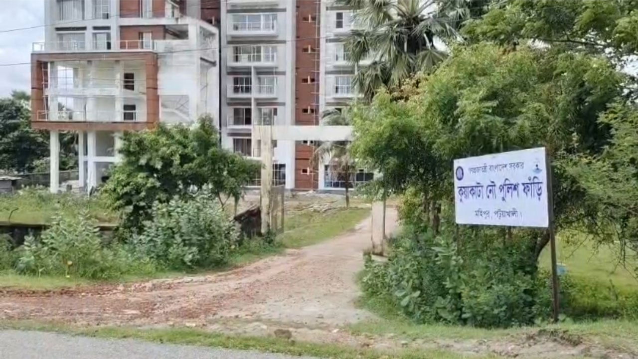 কুয়াকাটায় নিখোঁজের দুই দিন পর জেলের লাশ উদ্ধার