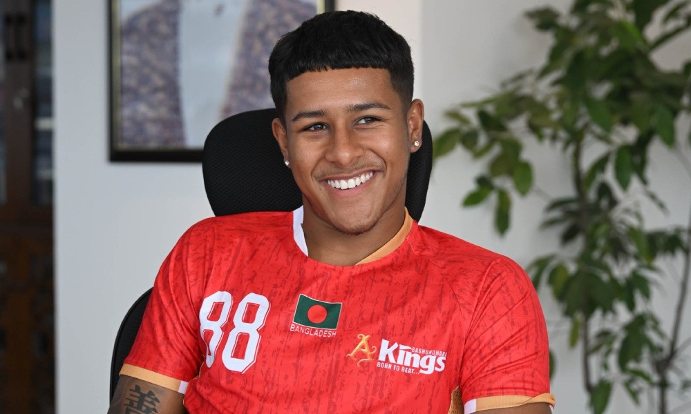 গ্লুস্টার সিটিতে কিউবা মিচেল