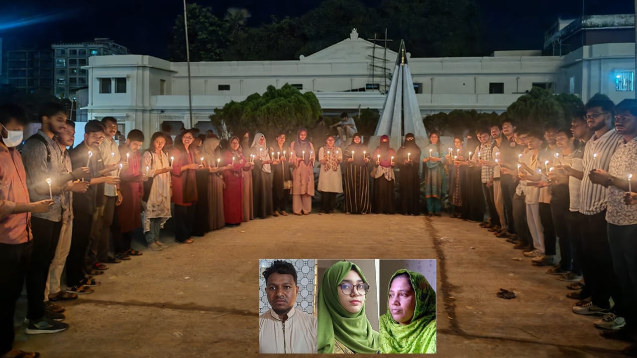 কুবি শিক্ষার্থী সুমাইয়া হত্যার বিচার দাবিতে মোমবাতি প্রজ্বালন