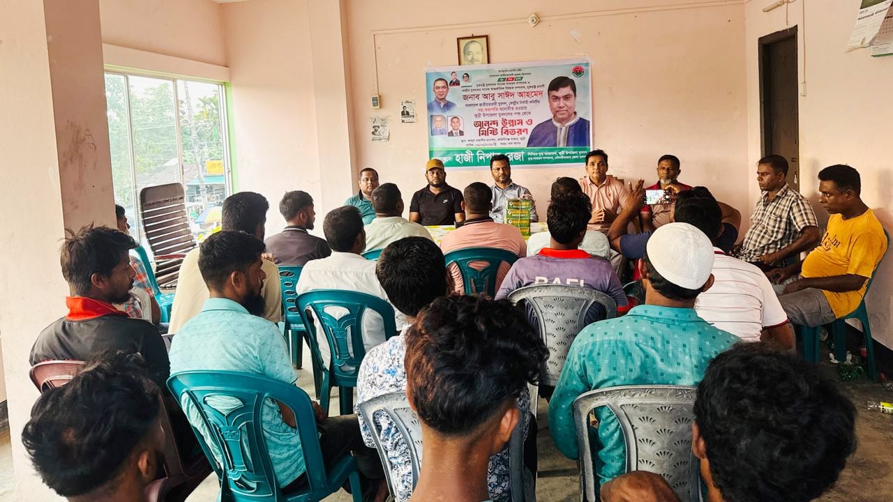কুলাউড়ায় প্রবাসী নেতা যুবদলের সহসভাপতি হওয়ায় আনন্দ উল্লাস