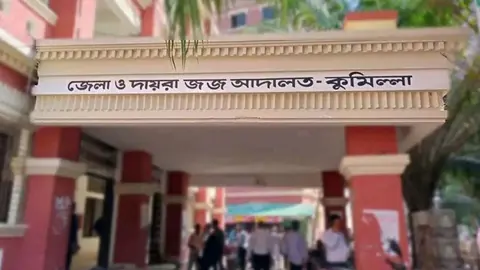 ছয় পুলিশের হেফাজত থেকে পালালেন আসামি