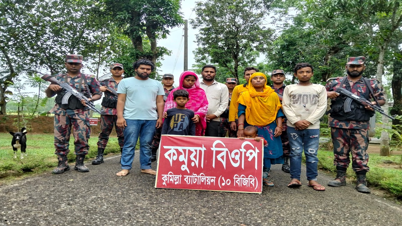 কুমিল্লা সীমান্ত দিয়ে ১৩ জনকে পুশইন করেছে বিএসএফ