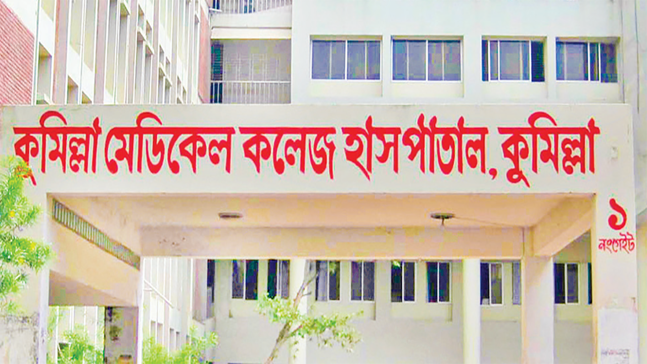 চিলমারীতে ভাসমান ডিপোতে তেল নেই ৯ বছর