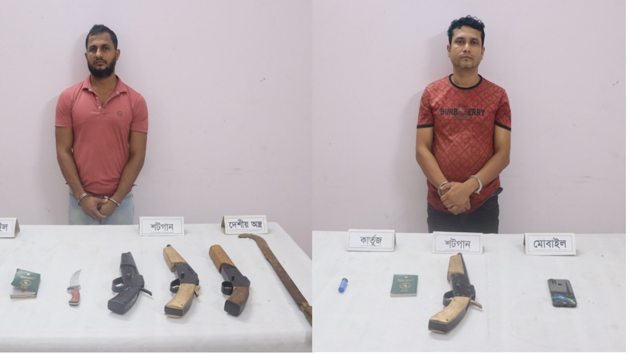 কুমিল্লায় যৌথ বাহিনীর অভিযান, অস্ত্রসহ গ্রেপ্তার ২