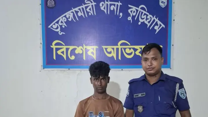 ভূরুঙ্গামারীতে ইয়াবাসহ দুই মাদককারবারি আটক