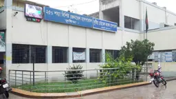 কুষ্টিয়ায় আধিপত্য বিস্তার নিয়ে দুই গ্রুপের সংঘর্ষে নিহত ১ 