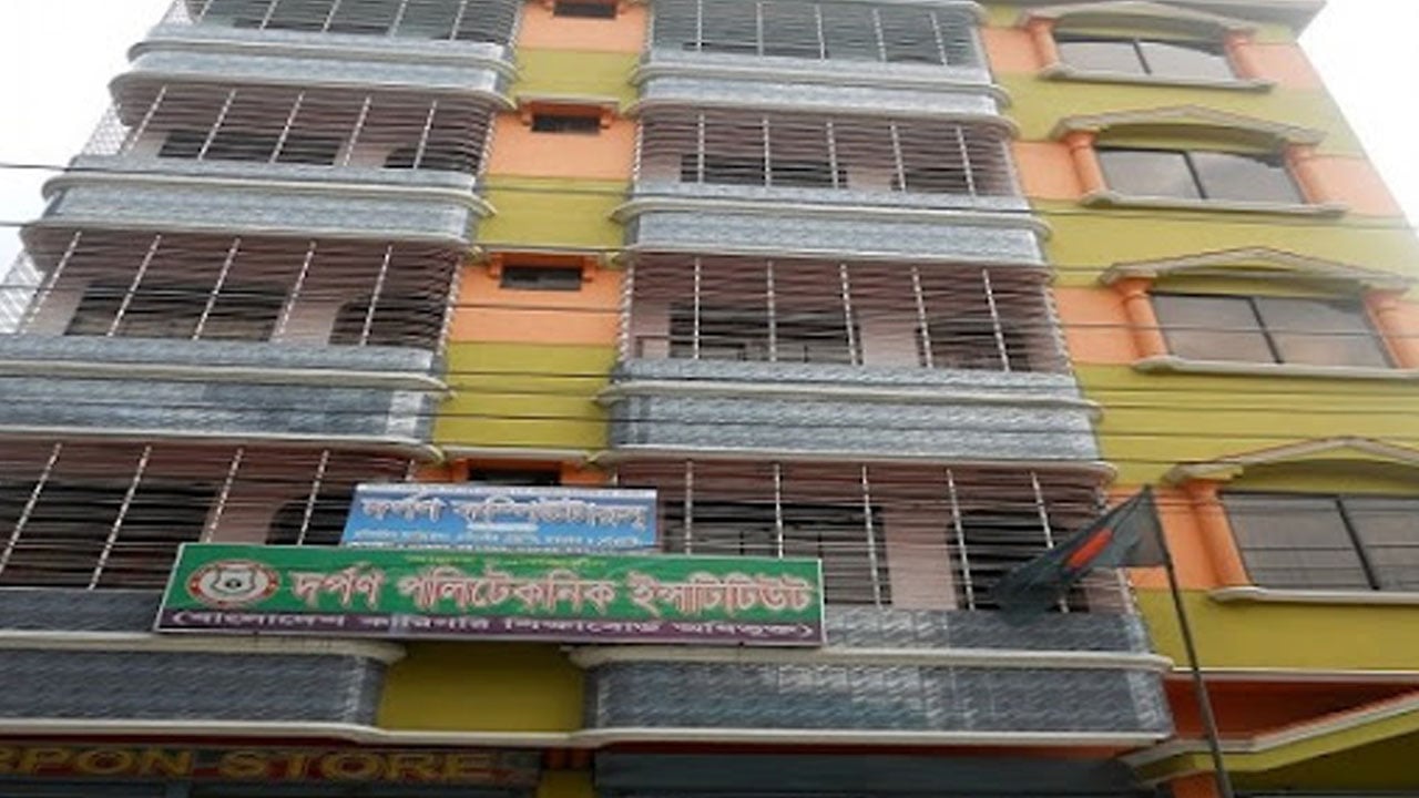 ছাত্রাবাসে পলিটেকনিক শিক্ষার্থীর রহস্যজনক মৃত্যু