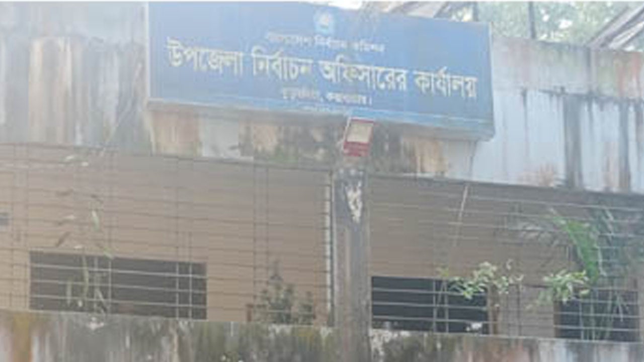 কুতুব‌দিয়ায় ৩৮ কেন্দ্রের অর্ধেকই ঝুঁকিপূর্ণ