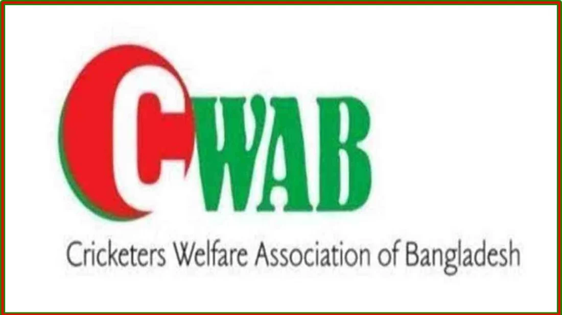 নিচের স্তরেও প্রতিনিধি চায় কোয়াব