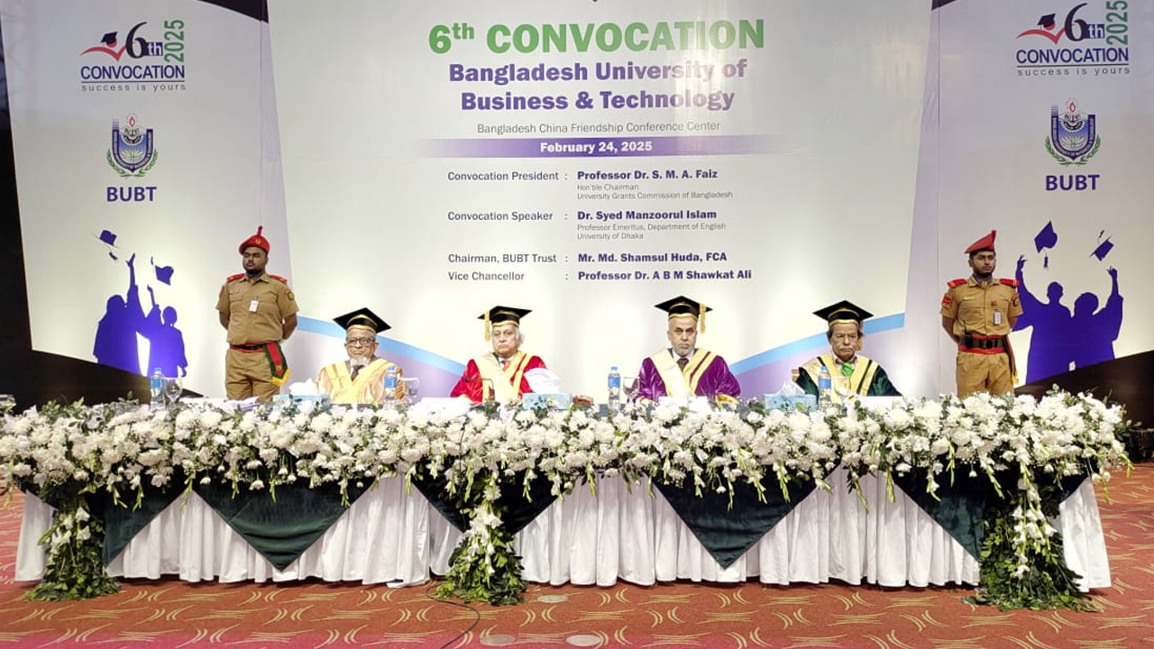 বিইউবিটি’র ৬ষ্ঠ সমাবর্তন অনুষ্ঠিত