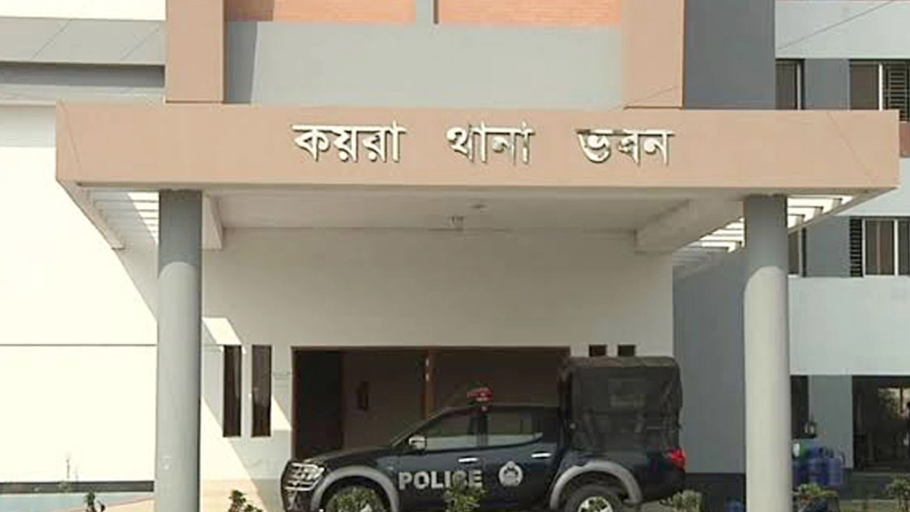 খুলনায় লিফলেট বিতরণের সময় ৪ আ.লীগ নেতা আটক