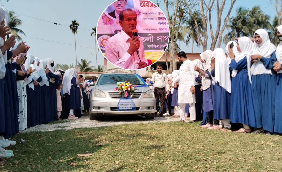 কর্মজীবন শেষে ফুলসজ্জিত গাড়িতে বাড়ি ফিরলেন শিক্ষক