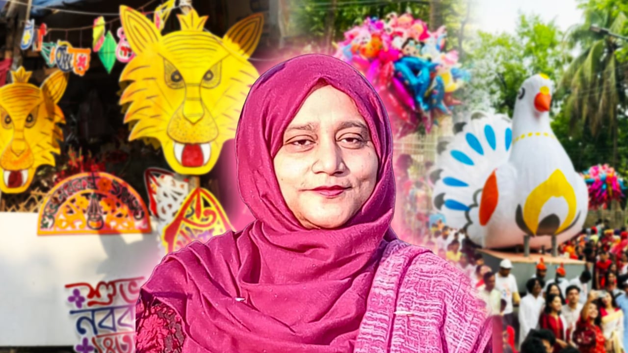 বাংলা নববর্ষের ইতিহাস ও উদযাপনের রীতি-নীতি