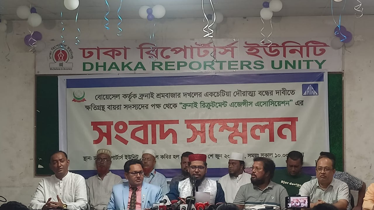 বোয়েসেল কেন্দ্রিক না রেখে ব্রুনাই শ্রমবাজার উন্মুক্ত করার দাবি