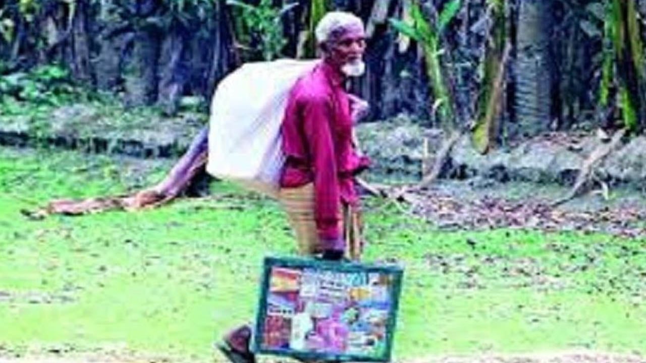 লেইস ফিতা ও জাদুর বাক্স