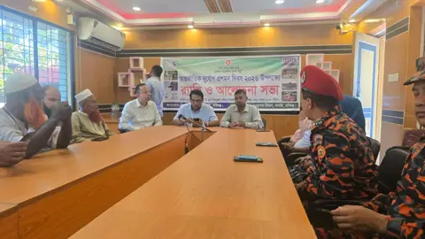 লাখাইয়ে আন্তর্জাতিক দুর্যোগ প্রশমন দিবসে আলোচনা সভা
