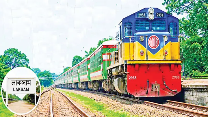 লাকসাম-চট্টগ্রামের ২০ কিলোমিটার রেলপথ ডুয়েলগেজে উন্নীত হচ্ছে