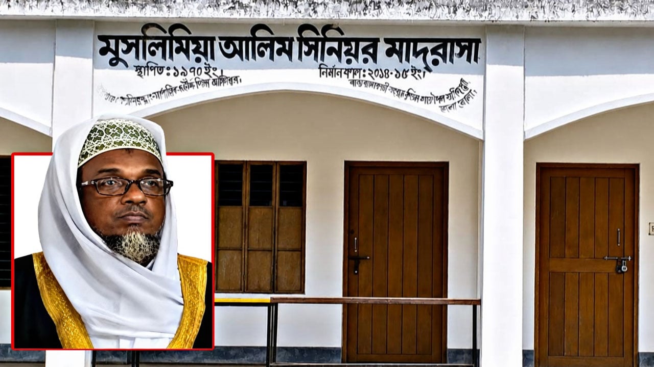 লালমোহনে নিয়োগ জালিয়াতির অভিযোগে অধ্যক্ষের এমপিও বন্ধের নোটিশ