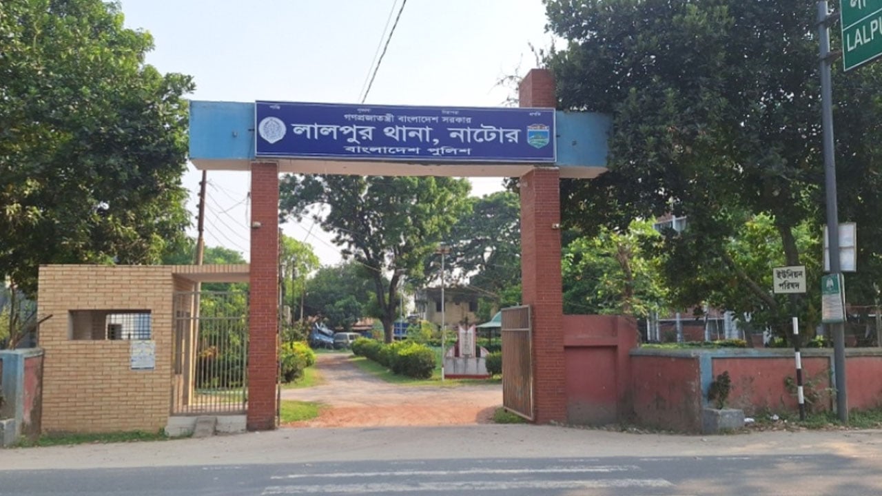 চালকের হাত-পা ও চোখ বেঁধে ভ্যান ছিনতাই
