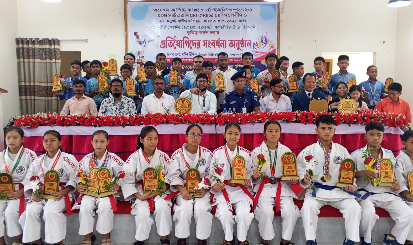 লামায় জাতীয় ও আন্তর্জাতিক পর্যায়ে কৃতিত্ব অর্জনকারী ৪৫ ক্রীড়াবিদকে সংবর্ধনা