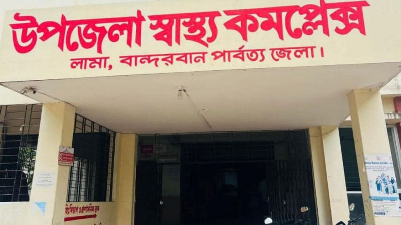 বন্যহাতি মারার বৈদ্যুতিক ফাঁদে পড়ে নারীর মৃত্যু