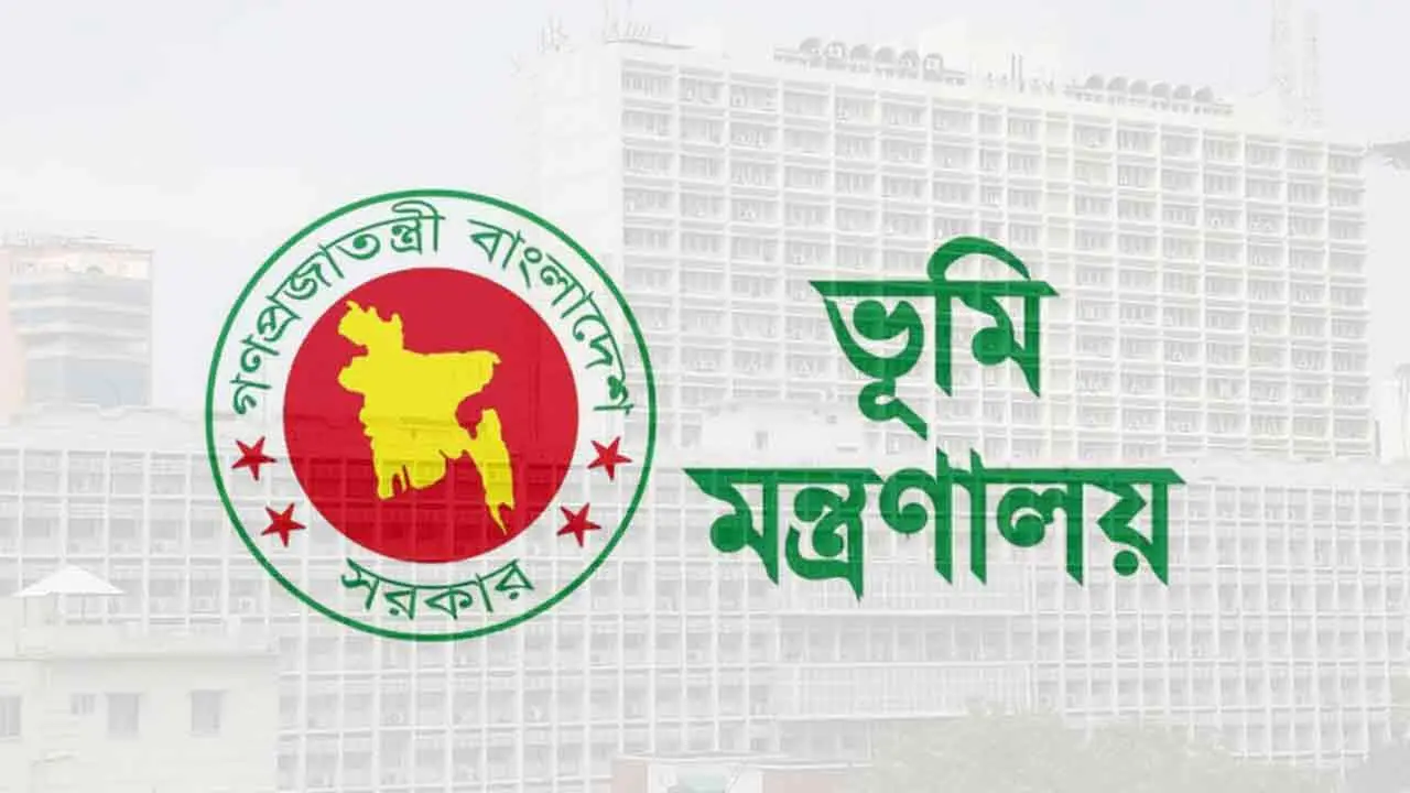 সাইবার নিরাপত্তা জোরদারে ভূমি মন্ত্রণালয়ের ১০ নির্দেশনা