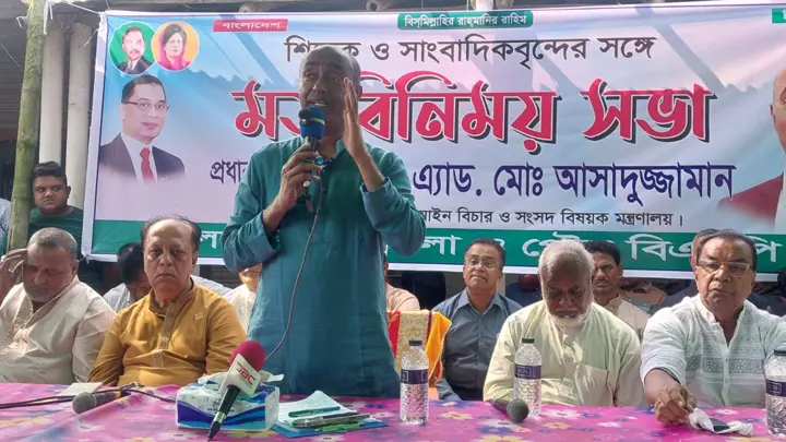 চাকরিতে ঘুষ-দুর্নীতির বিরুদ্ধে কঠোর হুঁশিয়ারি আইনমন্ত্রীর