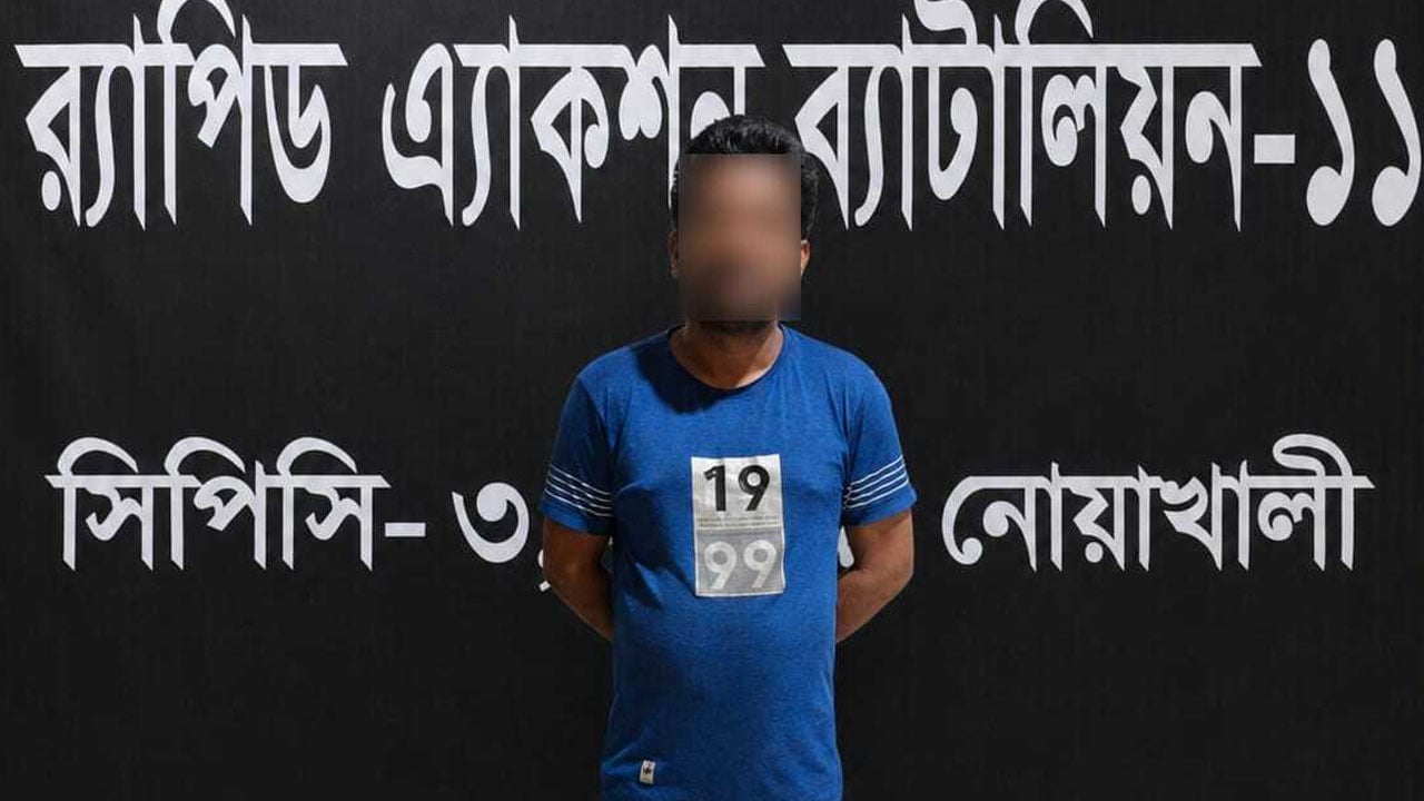 ঈদের দিনে স্ত্রীকে মারধর, গ্রেপ্তার স্বামী