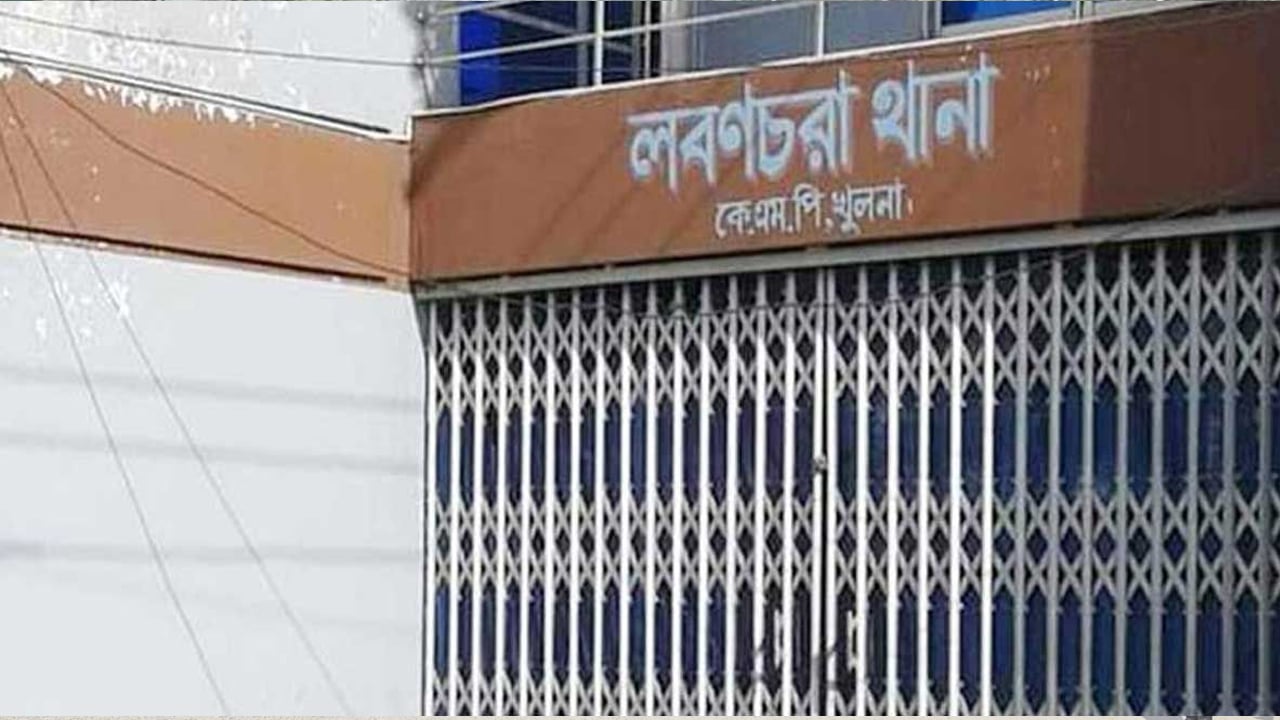 খুলনায় বাড়িতে ঢুকে গুলি, এক পরিবারের ৪ জন গুলিবিদ্ধ