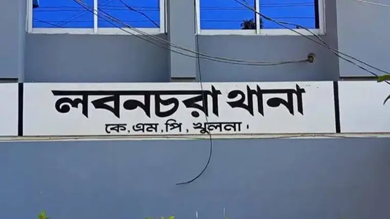 খুলনায় বাড়ি থেকে ডেকে নিয়ে যুবককে হত্যা
